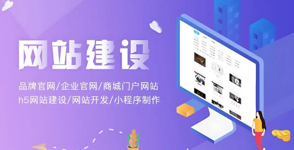 網(wǎng)站內容創(chuàng  )作怎樣做到高質(zhì)量、有深度、有價(jià)值?